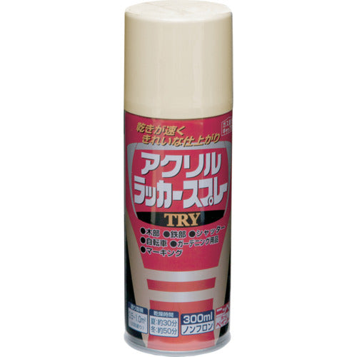ニッぺ　アクリルラッカースプレーＴＲＹ　３００ｍｌ　アイボリー　２２２Ｔ０１０−３００　4976124253690　1 本