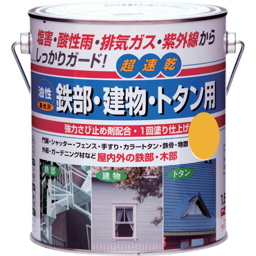 ニッぺ　油性鉄部・建物・トタン用　１．６Ｌ　キイロ　ＨＵＢ１０８−１．６　4976124215834　1 缶