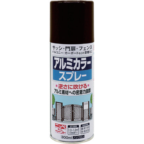 ニッぺ　アルミカラースプレー　３００ｍｌ　ブロンズメタリック　ＨＴＥ１１８−３００　4976124326509　1 本