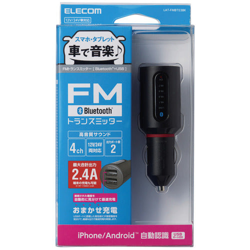 ELECOM Bluetooth(R) FM Transmitter (2.4A/2 Ports) LAT-FMBT03BK 1 pc