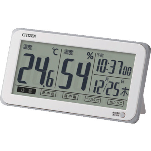 시티즌 온습도계(걸치 겸용) 흰색 103×200×27mm 8RD206-A03 1개