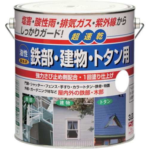 Nippe Oil-based for iron parts, buildings and galvanized iron, 3.2L, White, HUB101-3.2, 4976124215148, 1 can