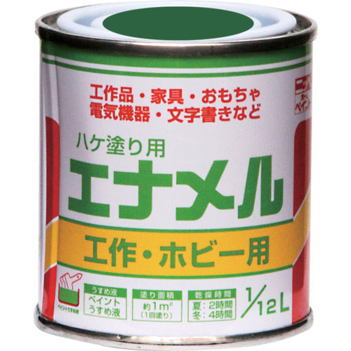 ニッぺ　油性ハケ塗り用　エナメル　１／１２Ｌ　緑　ＨＰ２００−１／１２　4976124110603　1 缶