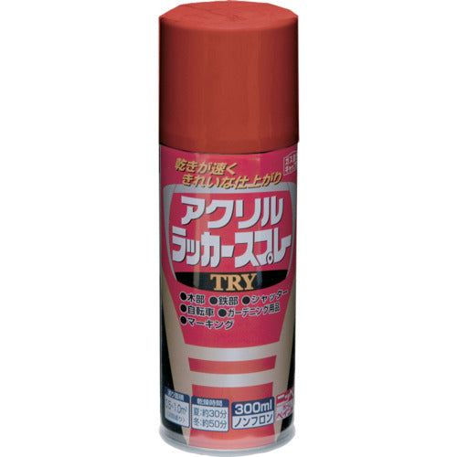 ニッぺ　アクリルラッカースプレーＴＲＹ　３００ｍｌ　プライマー色（茶色）　２２２Ｔ０１７−３００　4976124253768　1 本