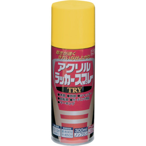 ニッぺ　アクリルラッカースプレーＴＲＹ　３００ｍｌ　イエロー　２２２Ｔ００９−３００　4976124253683　1 本