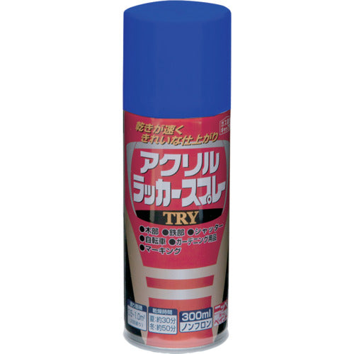 ニッぺ　アクリルラッカースプレーＴＲＹ　３００ｍｌ　コバルトブルー　２２２Ｔ０１５−３００　4976124253744　1 本