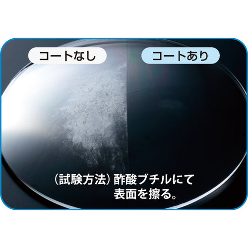 미도리 안전 오버글라스 VS-302H VS-302H 1개