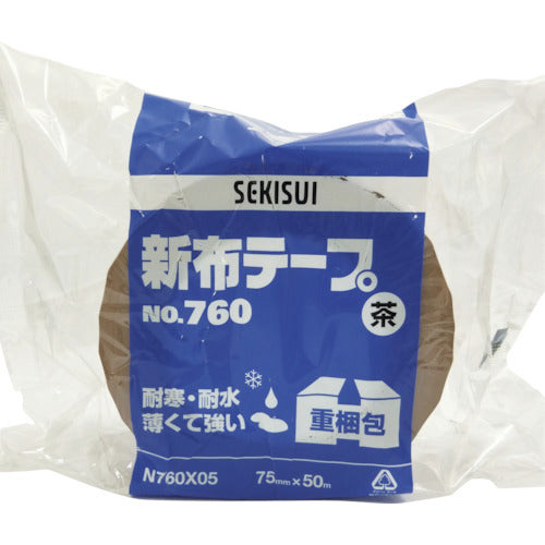 積水　新布テープＮｏ．７６０　７５Ｘ５０　茶　N760X05　1 巻