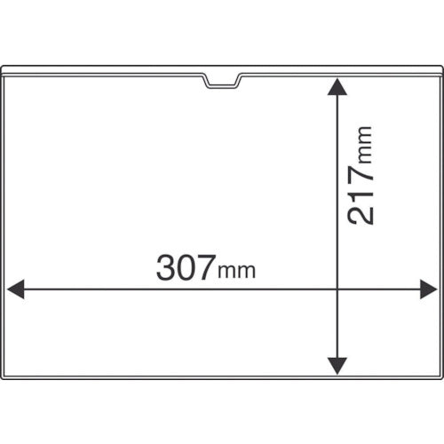 Mag-X Magnetic Card Case Glossy A4 MCARD-A4G 1 piece