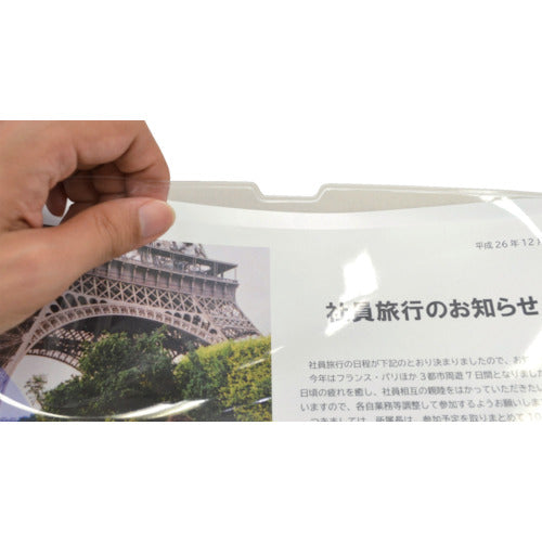 Mag-X Magnetic Card Case Glossy A4 MCARD-A4G 1 piece