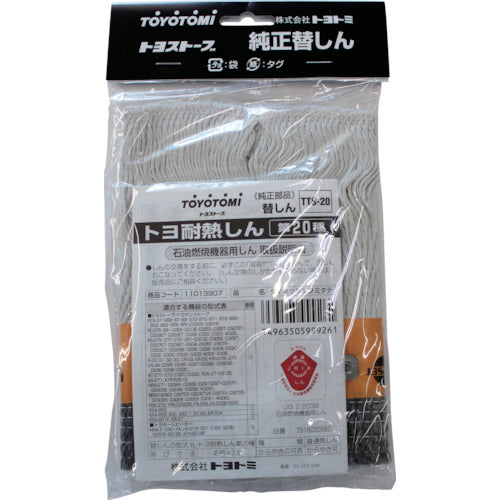 Toyotomi heat-resistant core type 20 11013907 1 piece