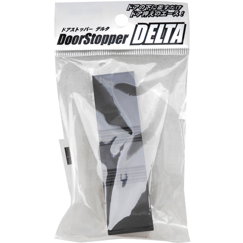 WAKI Door Stopper Delta WDS-025 Gray WDS-025 1 piece