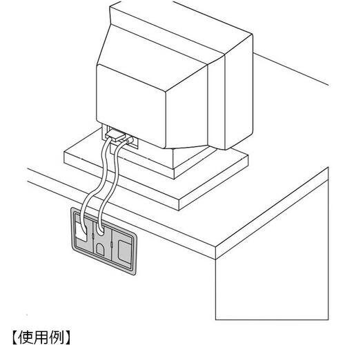 ＳＵＧＡＴＳＵＮＥ　（２１００３５１３２）ＡＲＴ９７３配線孔キャップ　ART973　1 個