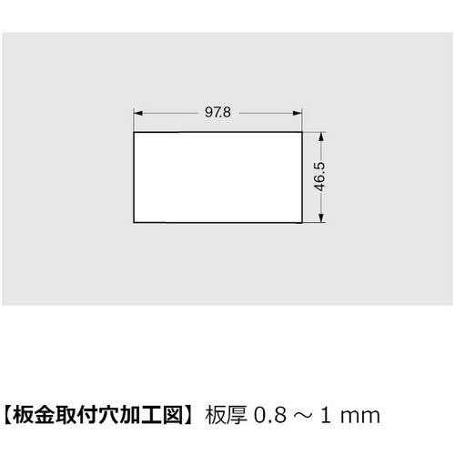 ＳＵＧＡＴＳＵＮＥ　（２１００３５１３２）ＡＲＴ９７３配線孔キャップ　ART973　1 個