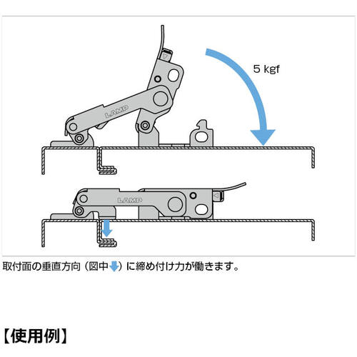 SUGATSUNE (120025504) STF-CP140 Stainless steel compression fastener STF-CP140 1 piece