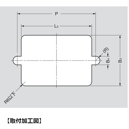 SUGATSUNE (100021824) HH-P118 Recessed Handle HH-P118 1 pc