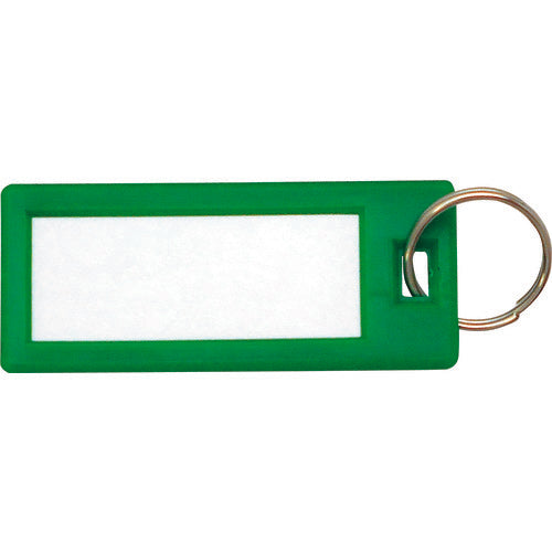 WAKI Name Holder MY004 Green MY004 1 piece