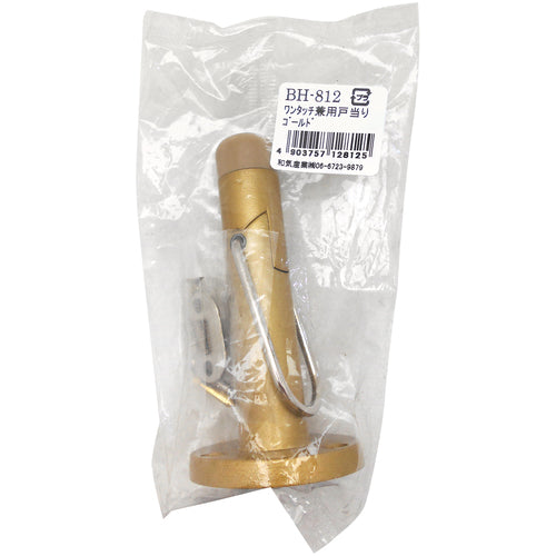 WAKI 원터치 겸용 호당 BH-812 골드 BH-812 1개