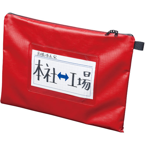 마그엑스 내수 메일 백 B4(마치 없음) 레드 MPO-B4R 1개