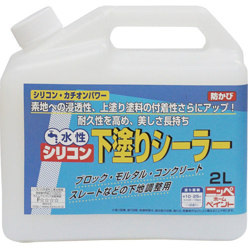 ニッぺ　水性シリコン下塗りシーラー　２Ｌ　透明　ＨＹ００１−２　4976124400414　1 個