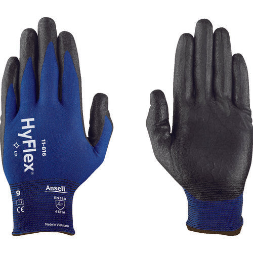 Ansell Nitrile Backless Gloves Hi-Flex 11-816 S Size 11-816-7 1 Pair