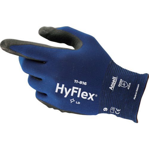 Ansell Nitrile Backless Gloves Hi-Flex 11-816 S Size 11-816-7 1 Pair