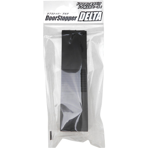 WAKI Door Stopper Delta WDS-028 Black WDS-028 1 piece