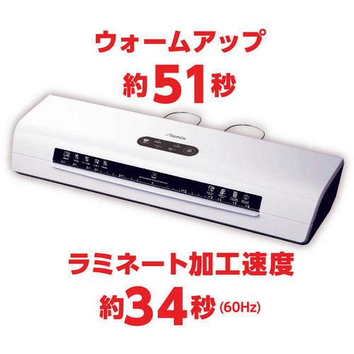 ASKA 4 롤러 라미네이터 L409A3 1 대