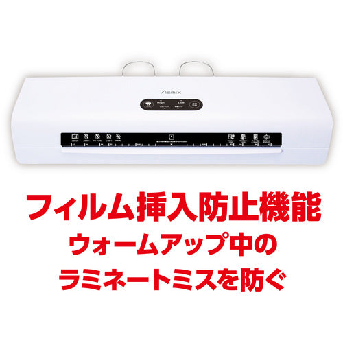 ASKA 4 롤러 라미네이터 L409A3 1 대