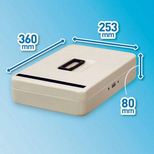 ASKA 안심 보관함 A4 슬롯 인 SB300 1 대