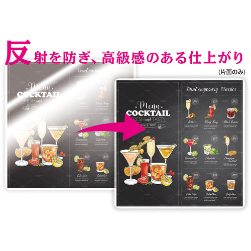 ＡＳＫＡ　ラミネートフィルム　マット　ＩＤカード　F1031　1 PK