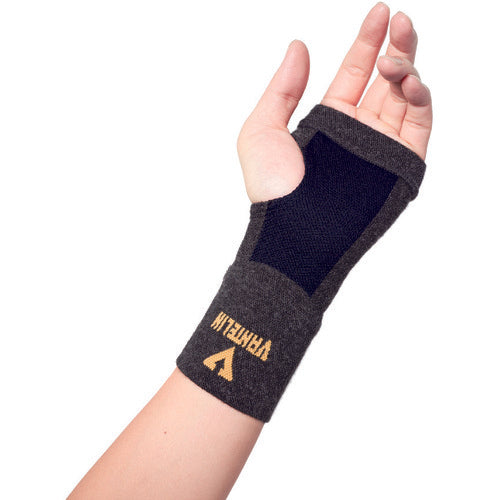 Kowa Vantelin Kowa Thermal Supporter for Wrists, Regular Size, 23029, 1 pc