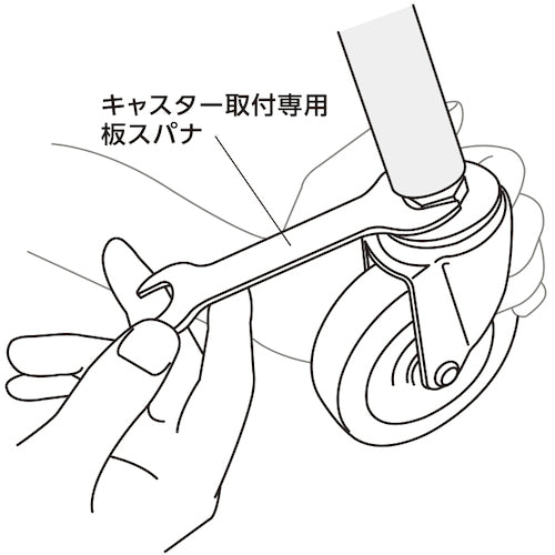 ユーエイ　ねじ込み式　自在　低床キャスター　強化ナイロン　車輪径７５ｍｍ　ストッパー付き　Ｈタイプ　ＨＴ−Ｓ型　ネジ寸法Ｍ２０×４０ピッチ２．５　HT-75GNBS-M20-40　1 個