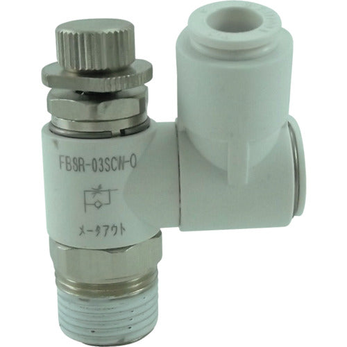 치요다 파이브 스피드 컨트롤러 β 화이트 미터 아웃 8mm·R3/8 FB8R-03SCW-O 1개