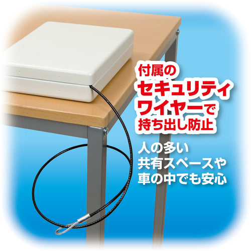 ASKA 안심 보관함 A5 SB100 1대