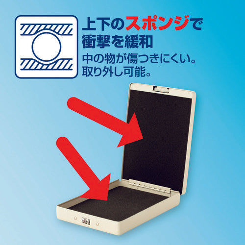 ASKA 안심 보관함 A5 SB100 1대