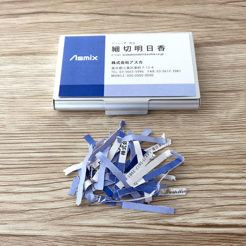 ASKA 크로스컷 슈레더 S68DM 1대