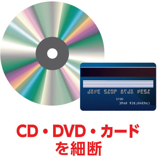 ASKA 크로스컷 슈레더 S68DM 1대