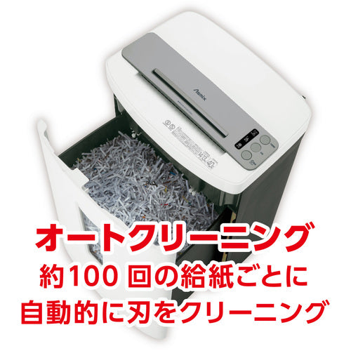 ASKA 크로스컷 슈레더 S68DM 1대