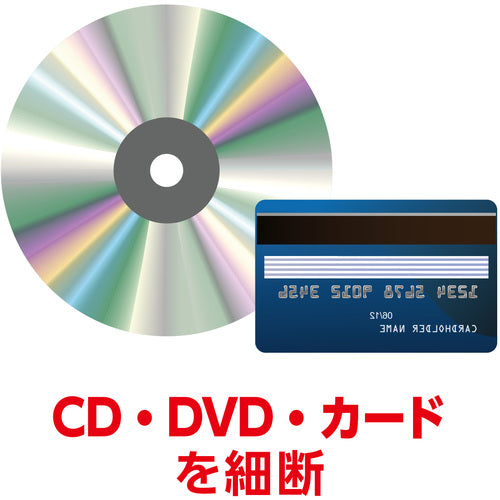 ASKA 크로스컷 슈레더 S68DM 1대