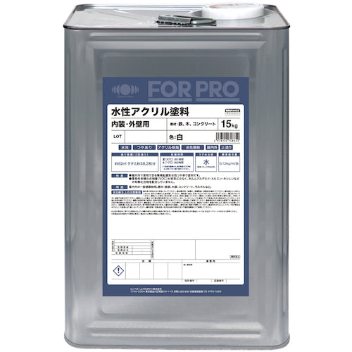 ニッぺ　ＦＯＲＰＲＯ水性アクリル塗料　１５ｋｇ　白　４１１Ｆ０５１　4976124748622　1 缶