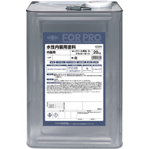 ニッぺ　ＦＯＲＰＲＯ水性内装用塗料　２０ｋｇ　白　４１１Ｆ０８１　4976124748820　1 缶