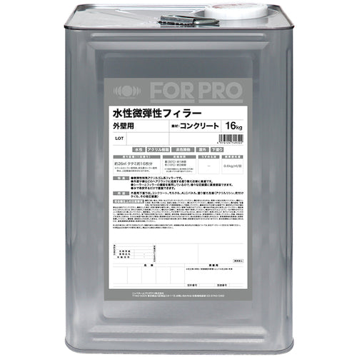 ニッぺ　ＦＯＲＰＲＯ水性微弾性フィラー　１６ｋｇ　白　４１１Ｆ１０１　4976124749322　1 缶