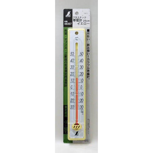 신와 프라 한난계 25cm 옐로우 48357 1 개