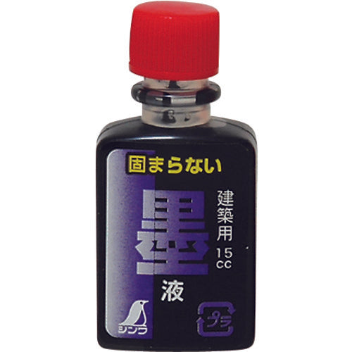 신와 핸디 먹 화병 용 먹액 미니 병 77837 1 S