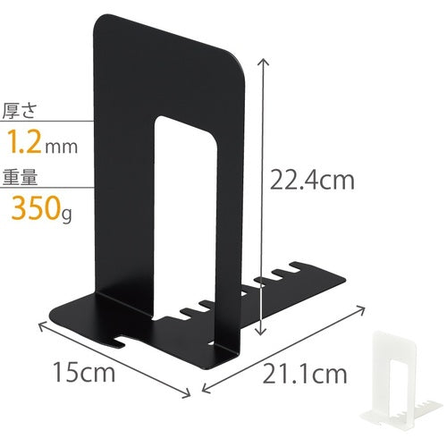 Carl System Key Bookend White SKB-150-W 1 piece