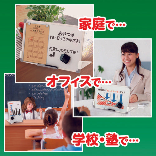 ASKA 스탠드 포함 화이트 보드 S VWB076 1 장