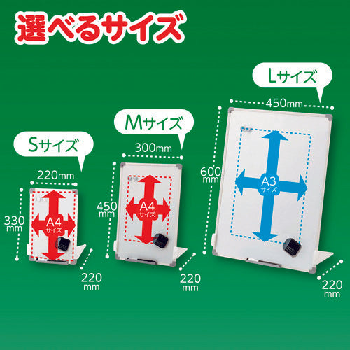 ASKA 스탠드 포함 화이트 보드 S VWB076 1 장