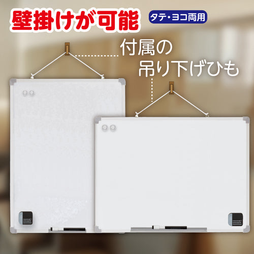 ASKA 스탠드 포함 화이트 보드 S VWB076 1 장