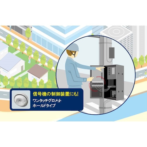 ＳＵＧＡＴＳＵＮＥ　（２１００３９６３４）　Ｔ−１４７５８１７−Ｐ５０　防水・防塵グロメット　ブラック　T-1475817-P50　1 箱